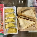 오목교역 8번출구(커피게이트 앞, 출구번호 앞) | [태국]치앙마이 여행기 1탄