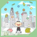 편안운수 | 030🐹안양 방탈출｜마스터키 '운수 좋은 날' 3인 후기