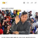 김기덕감독, 코로나19 사망 비보 이미지