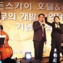 골든스카이 이미지