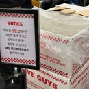 바삭한 감자튀김이 매력적인 파이브가이즈 더현대서울점 웨이팅, 메뉴, 음료 및 후기