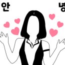아이캔커피 둔포점 이미지