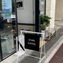 스타크커피 이미지