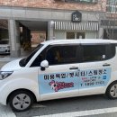 하이도그 이미지