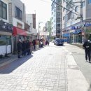 명신 약국 이미지