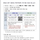 영종1동 주민센터 이미지