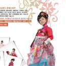 예닮한복 이미지