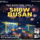 2020-주158 이미지