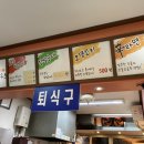 셀프하우스