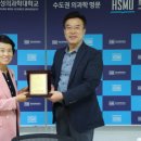 화성의과학대학교 이미지