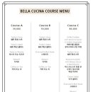 섬레스토랑 이미지