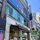 무거동 미용실 카이헤어 선아 디자이너 후기