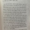 행복믿음