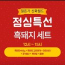 왕자농장 이미지