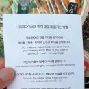 더크다이브현대백화점무역