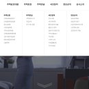 디딤돌 이미지