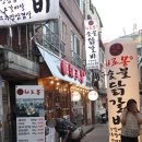 세븐일레븐 수유본점 이미지