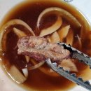 율촌정육식당