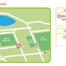 장수사과빵 네이버블로그