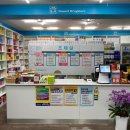 성보약국 이미지