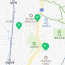 뚜레쥬르 평택서정점