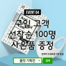 플핏 이미지