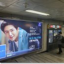 시에스엠빌딩 이미지