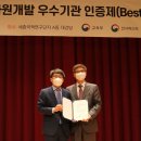 안양도시공사 이미지