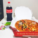 선명희파자 | [내돈내산] 자가제빵 선명희피자 반반피자 먹어본 후기