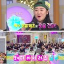 상주여자고등학교 이미지