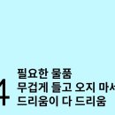 청주대학교 산학협력단 이미지