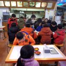 김밥천국우방점 이미지