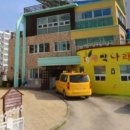 임광마트 이미지