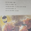 명도농장 이미지