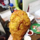 60계치킨경주 이미지