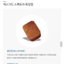 대방약국 이미지