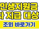 덕양제5주유소