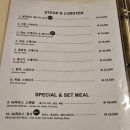 오륙하우스 | [경기/동두천] 맛있는 녀석들에 나온 오래된 경양식집 오륙하우스 내돈내산 후기