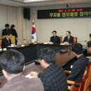 신안꾸지뽕 이미지