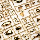 솔라이언 이미지