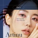 아티뉴성형외과 두 번의 실수는 없도록