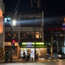 성수 늦게까지 하는 카페 분위기 좋은 &#39;에이투비 A to B&#39; 바나나 브륄레 콜드미수 내돈내산 후기