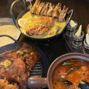하프타임 양산어울림점 | 강남역 맛집 술집 웨이팅 핫플 멕시타이거 솔직후기