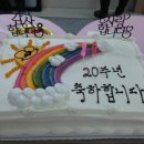노니라이프