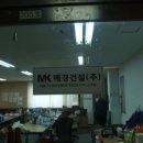 수원-1132 이미지