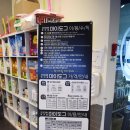 디어도그 이미지