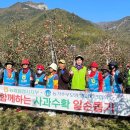 이미화 농장 이미지