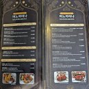 베스트올 주안이화사거리점 | 대학로 인도커리 머노까머나 대학로점 | 머노까머나 세트B | 구랍자문 디저트