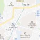 의료법인해인의료재단 해인요양병원 이미지