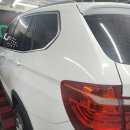 신용산세차장 | 용산세차 에이원스팀 겨울 내 묵혀뒀든 스팀세차~!